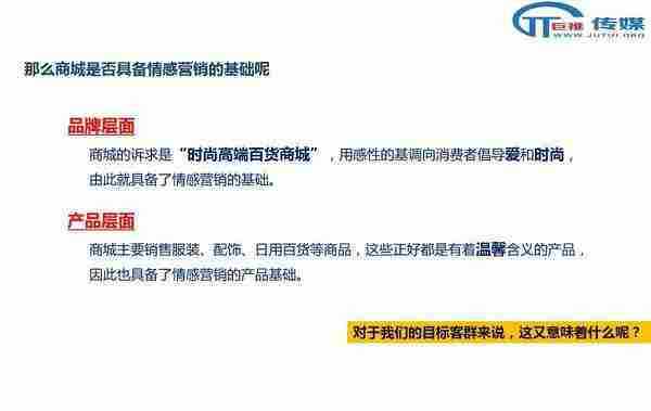 微信代运营的误区 ：案例解析教你如何运营微信公众号