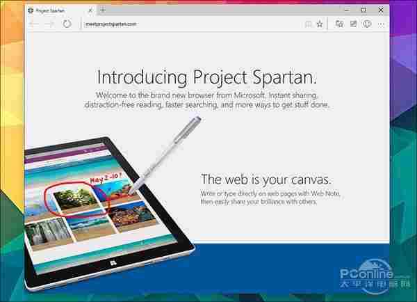 Win10斯巴达浏览器杀到！升级教程和简评