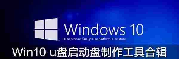 盗版Win7升级Win10教程！盗版洗白变正版