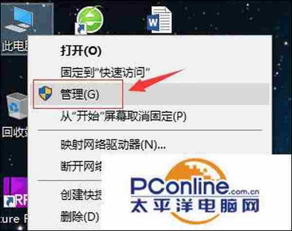 如何解决win10开机内存和cpu占用过高