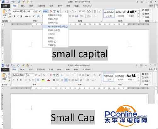word怎么设置小型大写字母small capitals?