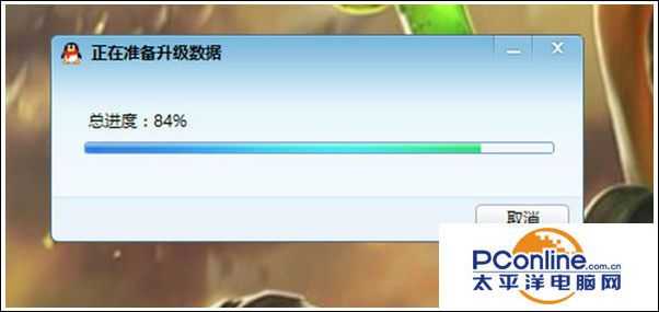 win7系统无法登录QQ怎么办？