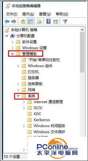 win10系统怎么关闭显卡驱动自动更新？