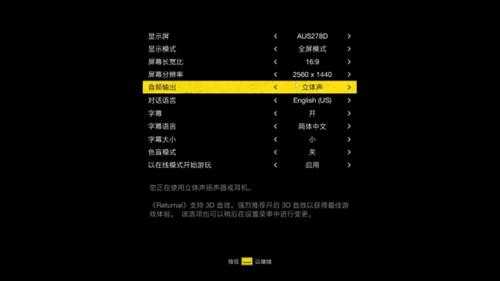 《死亡回归》评测：终于登陆PC的黑马