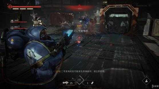 《战锤40K：星际战士2》评测:爽！可难逃半场香槟诅咒