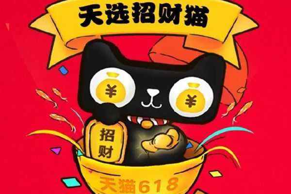 淘宝心愿奖是什么2022 淘宝心愿奖有多少钱