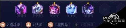 金铲铲之战s7星界法师阵容搭配 【详解】