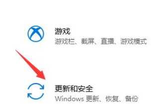 如何获取win11系统的方法步骤