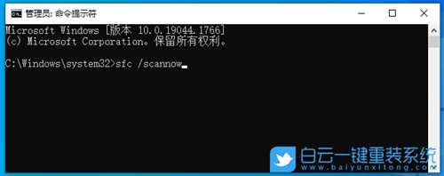 电脑启动蓝屏0x000000ed怎么解决(win7电脑开机蓝屏0x0000007b)