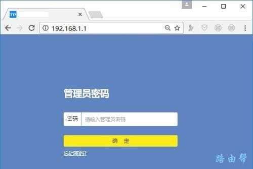 192.168.1.1不小心关了无线网怎么办？