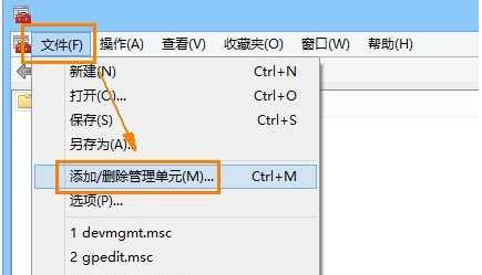 Win8系统安全证书过期怎么解决安全证书过期