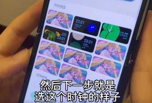 三星zflip3外屏动态壁纸设置方法(三星zflip3外屏动态壁纸怎么设置)