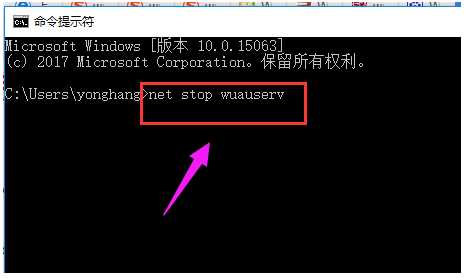 win10系统安装失败的解决方法