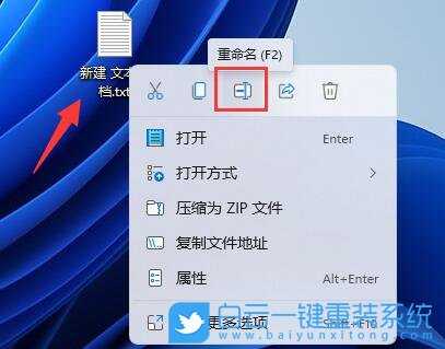 Win11打开病毒防护提示页面不可用怎么办(win10病毒防护页面不可用)