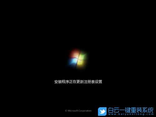 Win7老是未响应卡死只能强制重启怎么办(win7老是未响应卡死,只能强制重启)