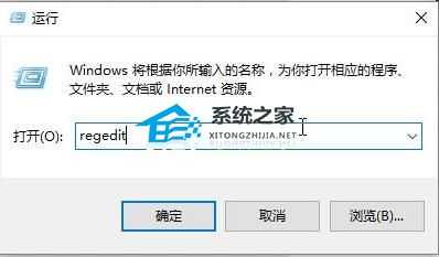 Win10亮度怎么调不了？Win10无法调节亮度的解决方法