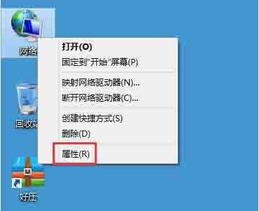 为了让电脑不受病毒攻击，应该怎么禁用电脑中的netbios？