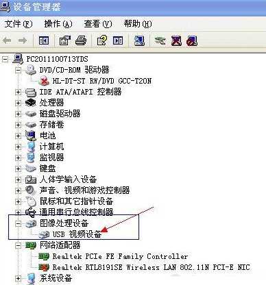 获取Win8.1管理员权限的详细教程