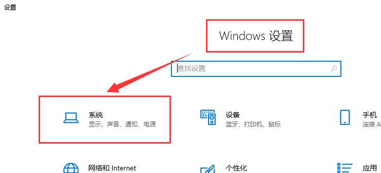 Win10更新后c盘满了怎么办