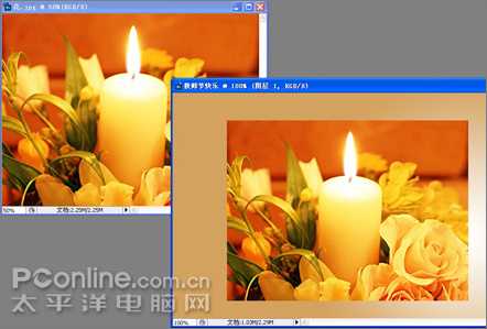 Photoshop CS3设计教师节感恩卡制作教程