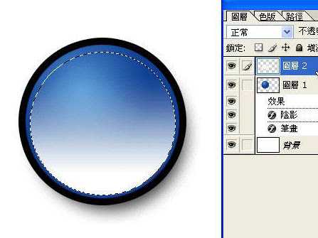 Photoshop制作蓝色圆形水晶按钮教程
