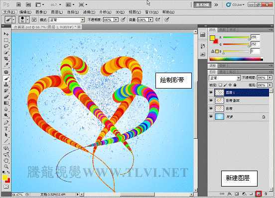 Photoshop CS5 画笔制作立体彩带特效