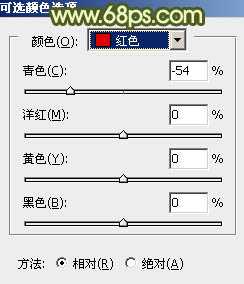 Photoshop将外景婚片调成淡淡的黄绿甜美色