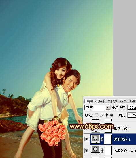 Photoshop将蓝色海景婚片调制成漂亮的晚霞阳光效果