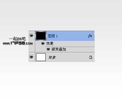 photoshop制造出一个绿色环保Logo图标