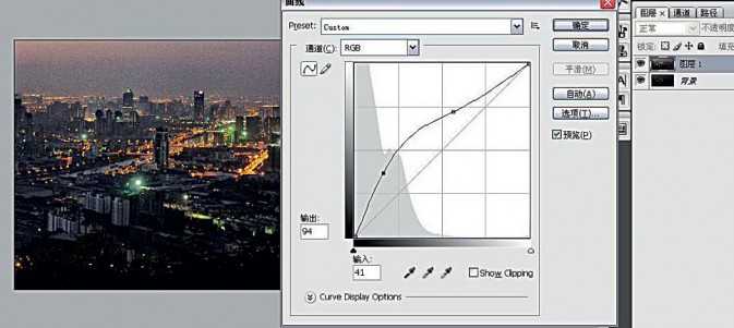 Photoshop使用极坐标滤镜打造出璀璨的星球夜空图