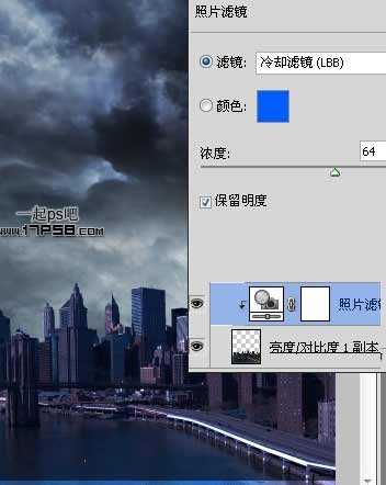 photoshop合成制作出雨夜闪电绿色眼睛金刚狼