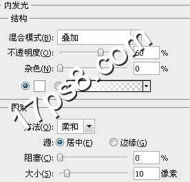 photoshop设计制作出液体啤酒塑料字