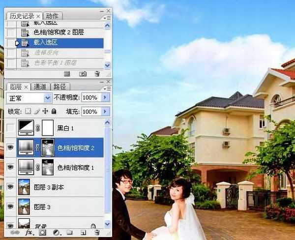 Photoshop将街景婚片增加上金黄色效果教程