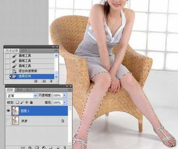 Photoshop为美女腿部拉长修饰教程