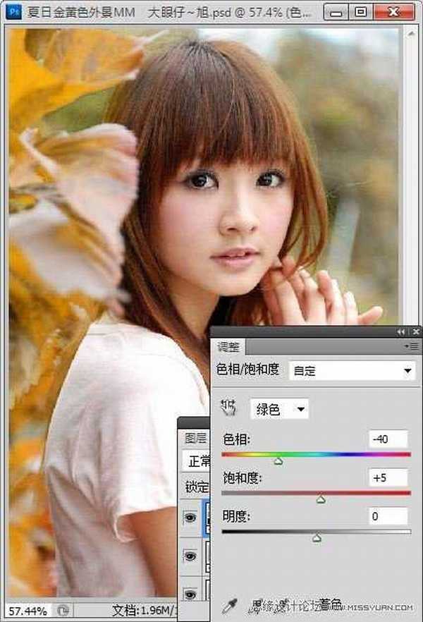 Photoshop为外景美女照片调制出夏日金黄色