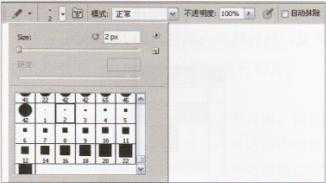 ps中常见线条及边框设计制作