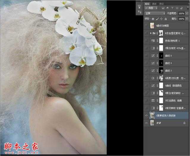 Photoshop为室内偏暗美女调制出梦幻的暖色调