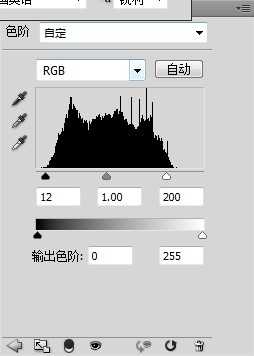 ps修复画笔工具的使用技巧 photoshop修复画笔工具怎么用？