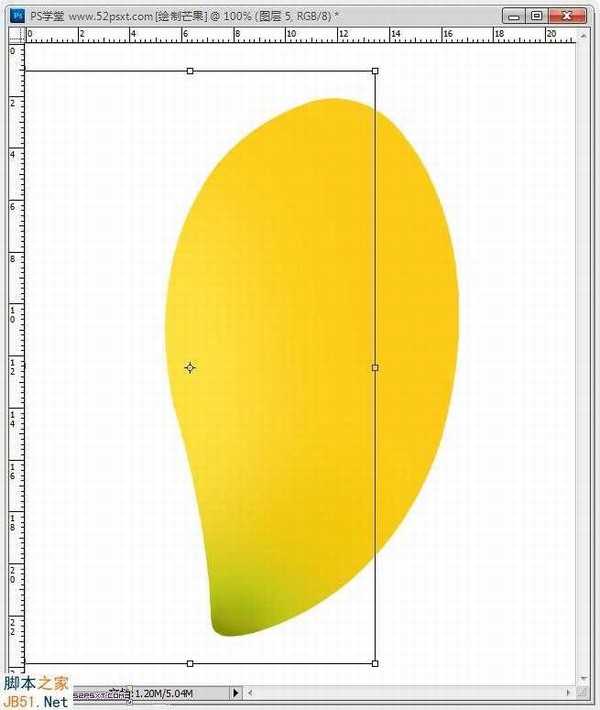 Photoshop鼠绘逼真的可口金色芒果教程
