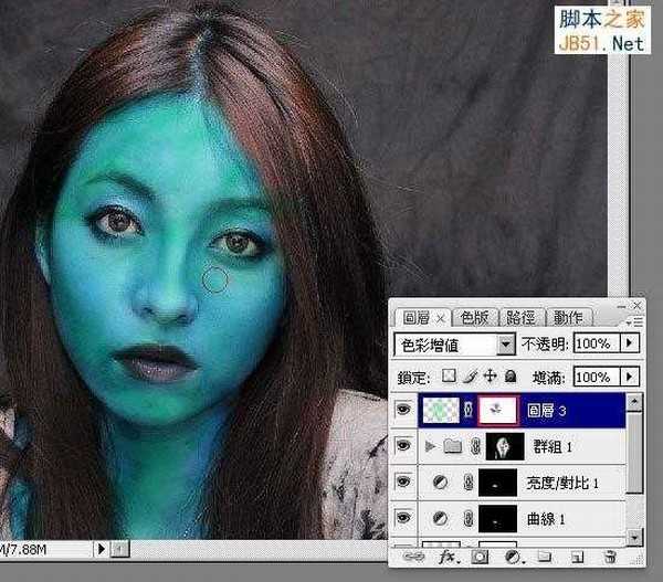 Photoshop教你将美女人物的脸变成阿凡达纳美人