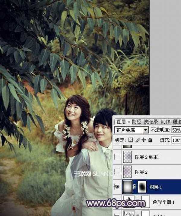 ps为树林小道上的婚纱照片调出中性色调