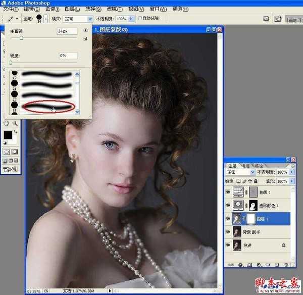 PhotoShop(PS)锐化照片实例教程详细解说