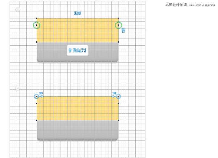 ps制作逼真的立体打印机效果图标