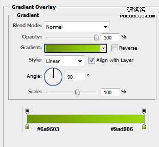 Photoshop设计清爽棕色系WEB模板教程