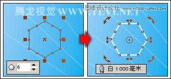 CorelDRAW制作电脑产品宣传海报教程