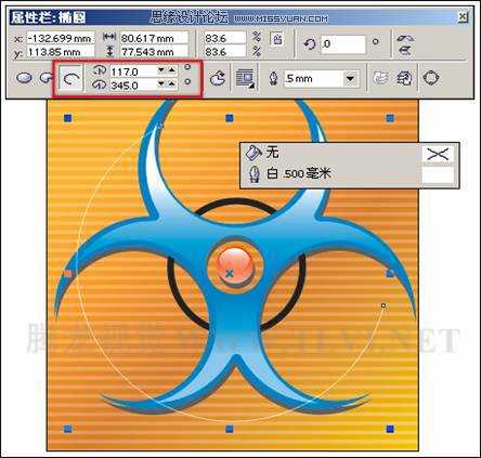 使用CorelDRAW椭圆工具绘制椭圆和圆形