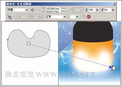 CDR制作一款夏季推出的香水海报教程