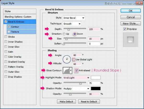 Photoshop制作喜庆风格的3D包装盒立体字教程