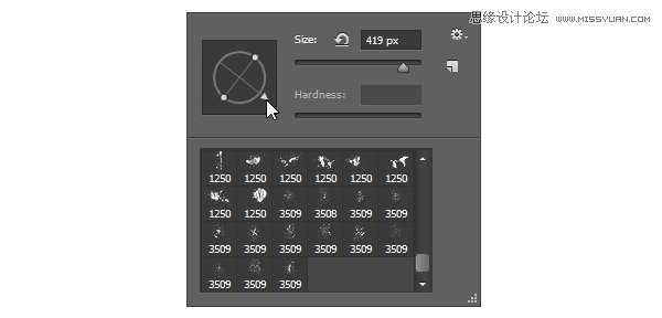 Photoshop纯手工创建高清晰血迹喷溅效果笔刷教程