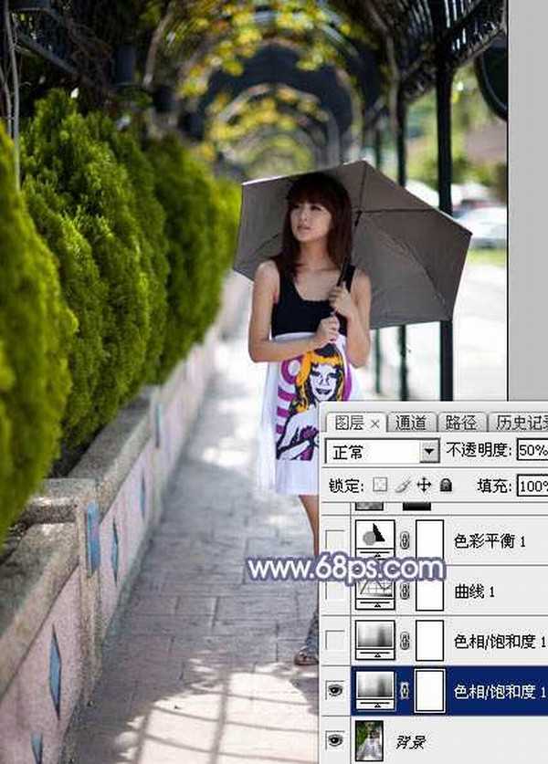 Photoshop为打伞的外景美女调制出梦幻浓厚的秋季橙红色